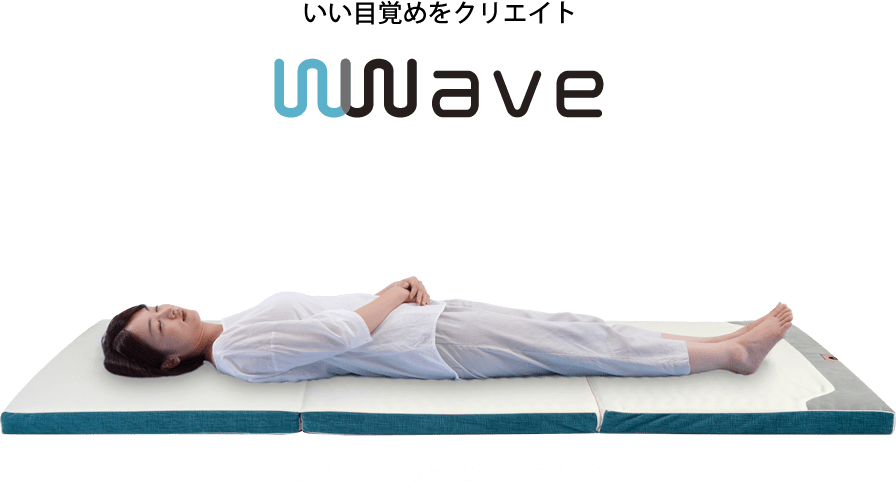 waveローズラジカル