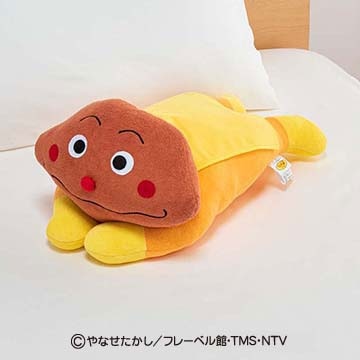 それいけ！アンパンマン　だきまくら