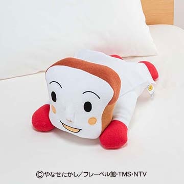 それいけ！アンパンマン　だきまくら