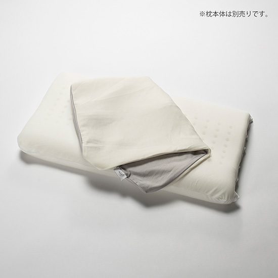 エンジェルメモリー専用替えカバー（低め用）