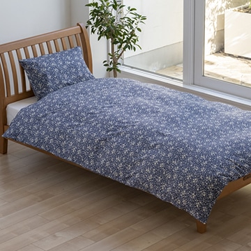 西川コットンファーム オーガニックコットン 掛けふとんカバー ［NC30］