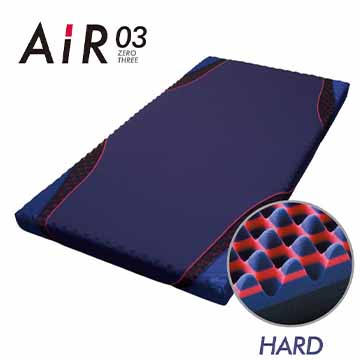[エアー03] マットレス／HARD