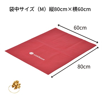 【ご自宅でラッピング】ギフトバッグ 小 R1（薄手毛布・敷きパッド・タオル用）