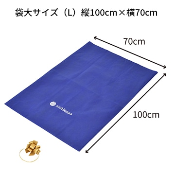 【ご自宅でラッピング】ギフトバッグ 大（枕・圧縮梱包布団セット用）