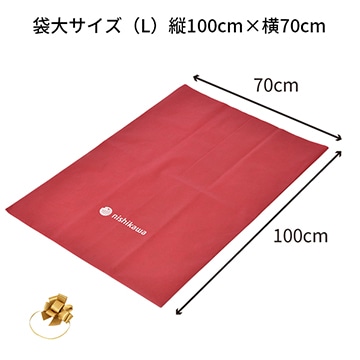 【ご自宅でラッピング】ギフトバッグ 大（枕・圧縮梱包布団セット用）