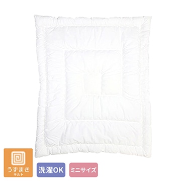 ミニうずまきキルト ベビー掛けふとん（ミニベッド用）