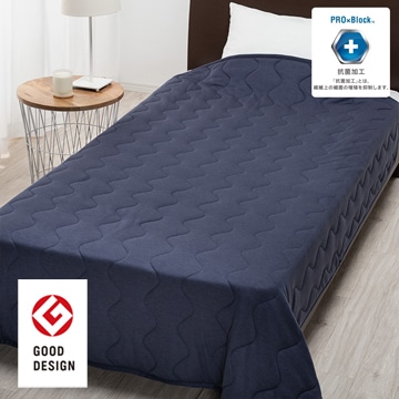 【ご奉仕価格】'【母の日キャンペーン対象商品】WARMFEEL インナーケット