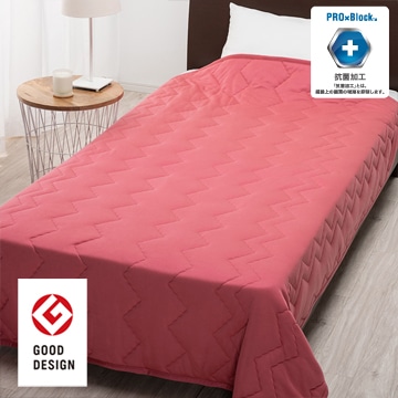 【アウトレット】WARMFEEL PREMIUM インナーケット　※在庫限りにつき特別価格