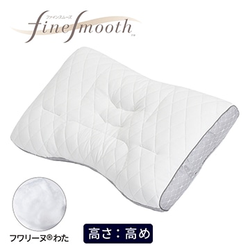 【まくらを贈ろうキャンペーン】【母の日キャンペーン対象商品】ファインクオリティ フワリーヌ(R)わた枕
