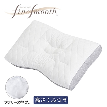 【まくらを贈ろうキャンペーン】【母の日キャンペーン対象商品】ファインクオリティ フワリーヌ(R)わた枕