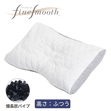 【まくらを贈ろうキャンペーン】【母の日キャンペーン対象商品】ファインクオリティ 備長炭パイプ枕