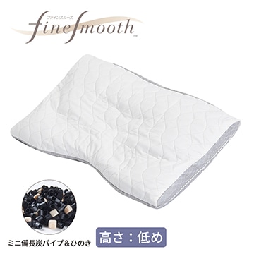 【まくらを贈ろうキャンペーン】【母の日キャンペーン対象商品】ファインクオリティプレミアム ミニ備長炭パイプ＆ひのき枕