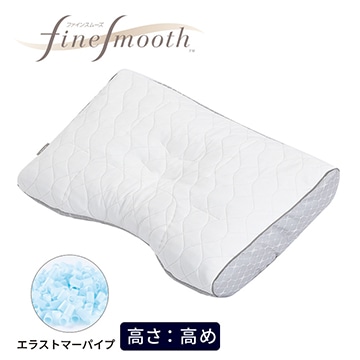 【まくらを贈ろうキャンペーン】【母の日キャンペーン対象商品】ファインクオリティプレミアム エラストマーパイプ枕
