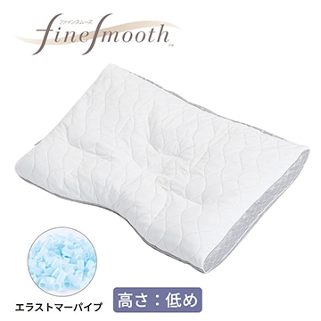 【まくらを贈ろうキャンペーン】【母の日キャンペーン対象商品】ファインクオリティプレミアム エラストマーパイプ枕