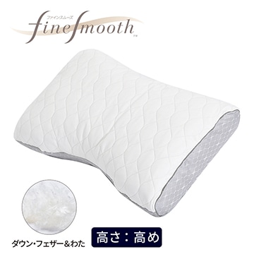 【まくらを贈ろうキャンペーン】【母の日キャンペーン対象商品】ファインクオリティプレミアム ダウン・フェザー＆わた枕