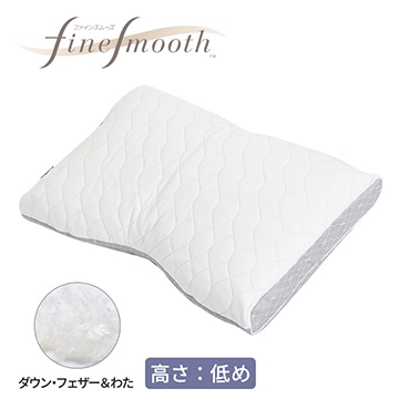 【まくらを贈ろうキャンペーン】【母の日キャンペーン対象商品】ファインクオリティプレミアム ダウン・フェザー＆わた枕
