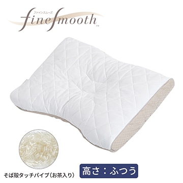 【まくらを贈ろうキャンペーン】【母の日キャンペーン対象商品】ベーシッククオリティ そば殻タッチパイプ（お茶入り）枕