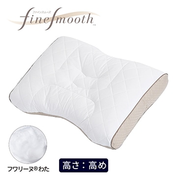 【まくらを贈ろうキャンペーン】【母の日キャンペーン対象商品】ベーシッククオリティ フワリーヌ(R)わた枕
