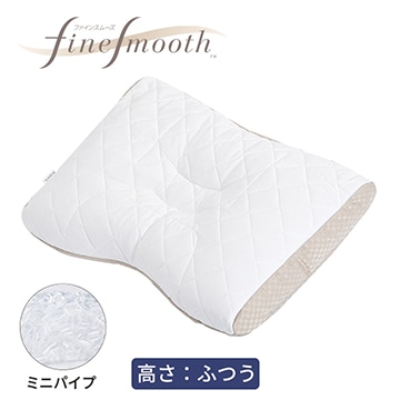 【まくらを贈ろうキャンペーン】【母の日キャンペーン対象商品】ベーシッククオリティ ミニパイプ枕