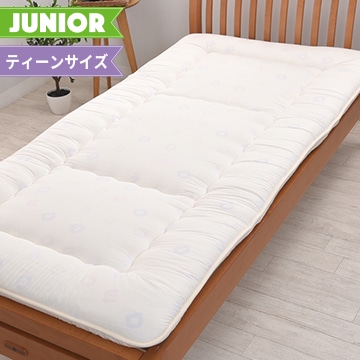 ’ジュニア合繊敷きふとん(ティーンサイズ)