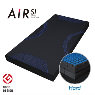 ※次回5月14日頃発送予定　[エアーSI]ベッドマットレス／HARD