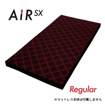 [エアーSX]スペアカバー／Regular