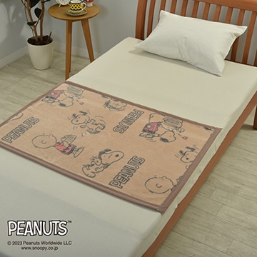 【母の日キャンペーン対象商品】【SNOOPY　スプリングキャンペーン】ピーナッツ ひざ掛け