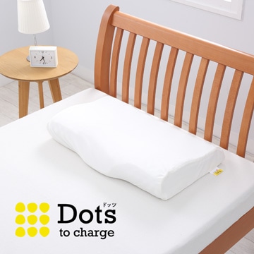 ［nishikawa（西川）睡眠Labo］Dots ピローケース