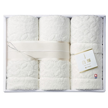 【母の日キャンペーン対象商品】【のし・包装対応可】白輝 タオルギフト バスタオル２枚 フェイスタオル２枚セット