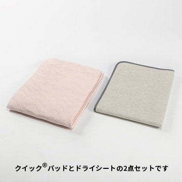ピンク