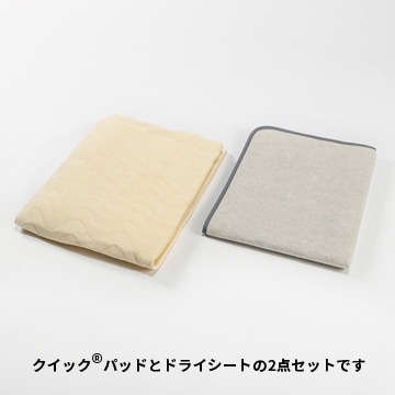 ベージュ