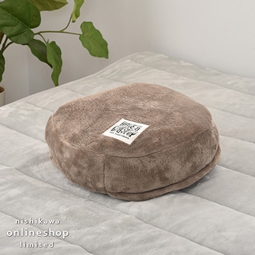 【ご奉仕価格】【母の日キャンペーン対象商品】［nishikawa（西川）公式ショップ限定］コロロン クッションになる収納カバー＜nishikawa（西川）×MOTHERS編集部コラボ＞