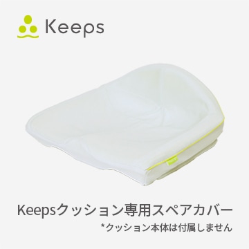 グレー