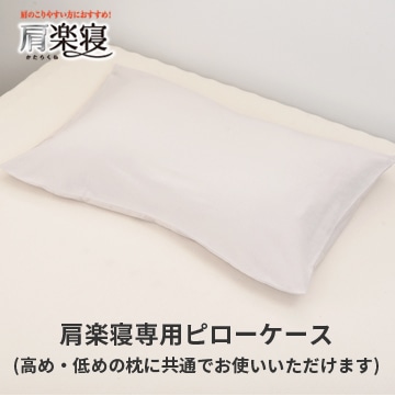 グレー