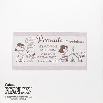 【SNOOPY　スプリングキャンペーン】ピーナッツ バスタオル