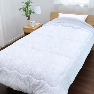 ※訳あり品【アウトレット】あったか掛けふとん※在庫限りにつき特別価格