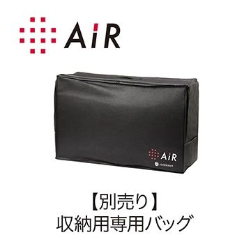 ［エアー］マットレス専用収納バッグ