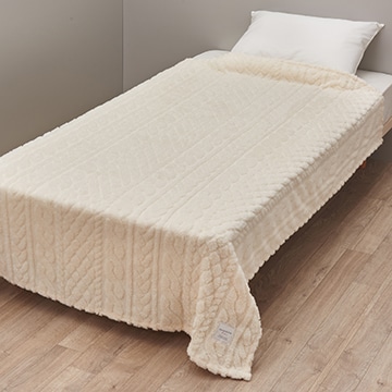 【アウトレット】newmine relax ブランケット　※在庫限りにつき特別価格