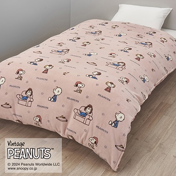 【SNOOPY　スプリングキャンペーン】ピーナッツ あったか掛けふとんカバー