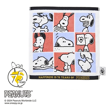 【SNOOPY　スプリングキャンペーン】ピーナッツ ウォッシュタオル＜75周年記念アート＞
