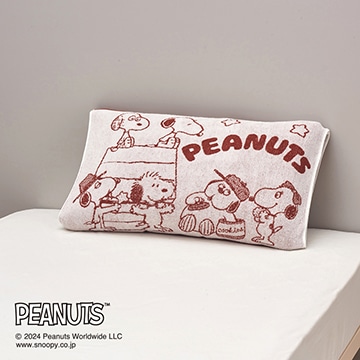 【母の日キャンペーン対象商品】【SNOOPY　スプリングキャンペーン】ピーナッツ のびのびタオルピローケース