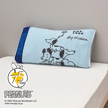 【母の日キャンペーン対象商品】【SNOOPY　スプリングキャンペーン】ピーナッツ のびのびタオルピローケース＜75周年記念アート＞