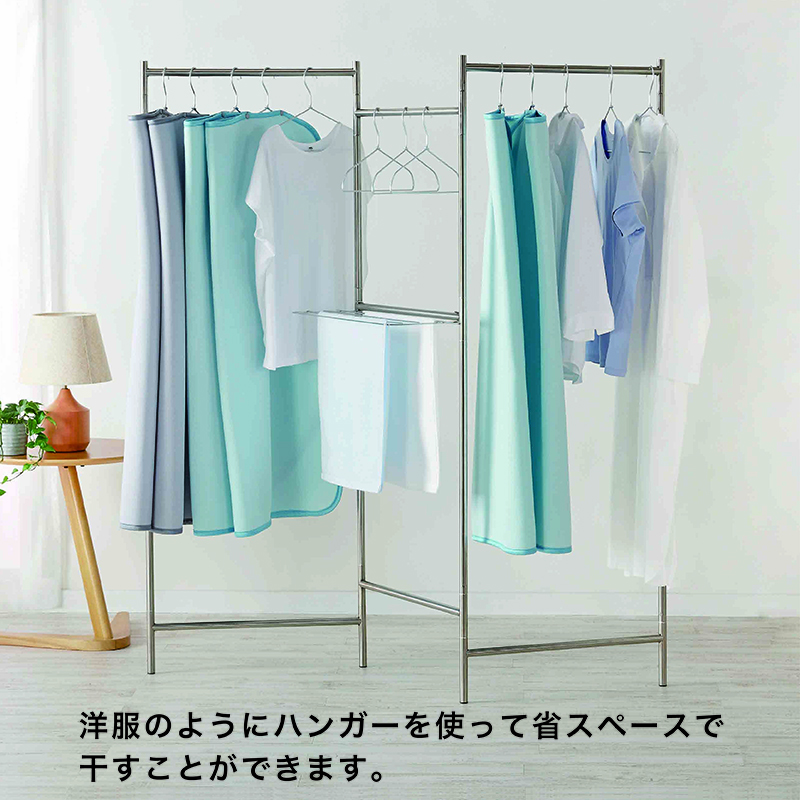 サラフロー 速乾「干すらく(R)」敷きパッド