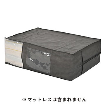 マットレス専用 不織布バッグ