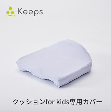 ラベンダー
