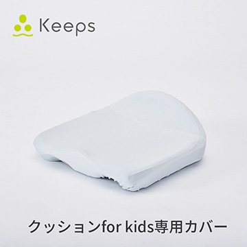 グレー