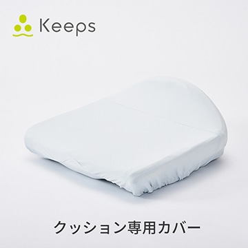 グレー