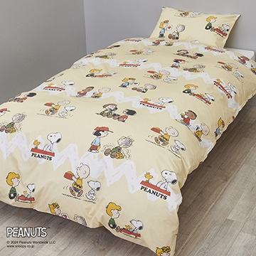 【SNOOPY　スプリングキャンペーン】ピーナッツ 掛けふとんカバー
