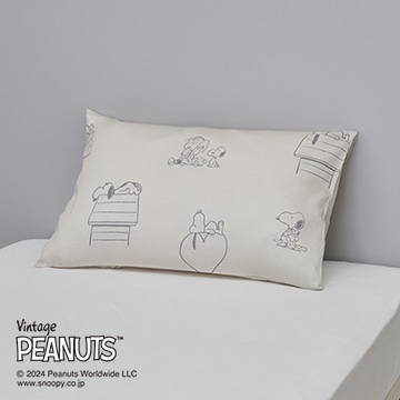 【母の日キャンペーン対象商品】【SNOOPY　スプリングキャンペーン】ピーナッツ ピローケース
