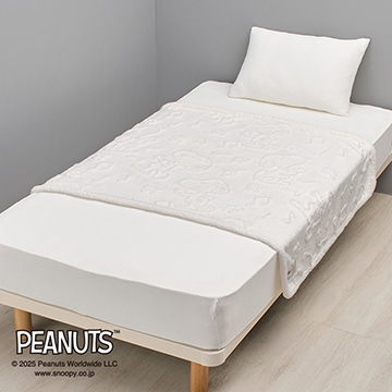 ピーナッツ ハーフケット【クリスマスキャンペーン】【SNOOPYウィンターキャンペーン】